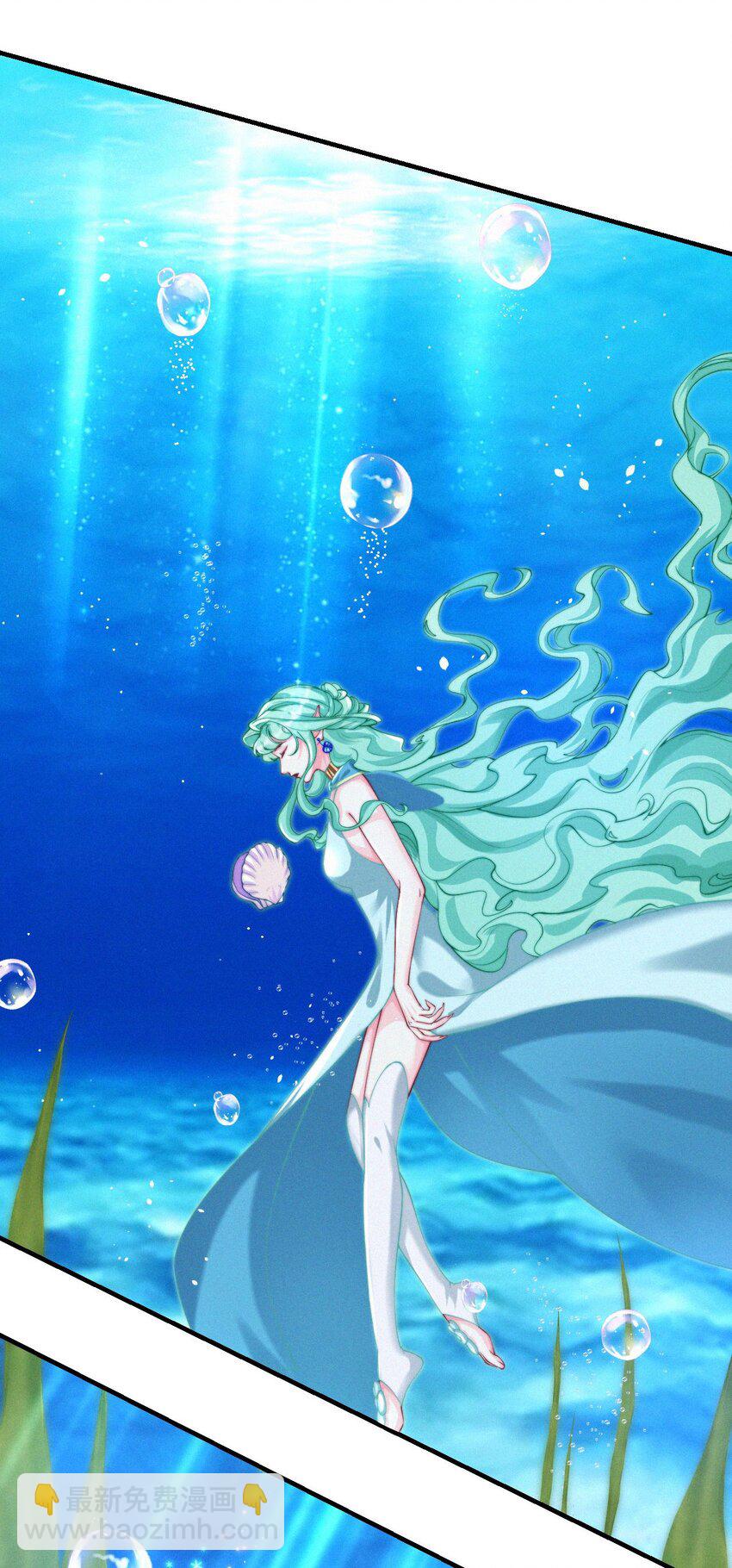 034 湖中仙-第36话