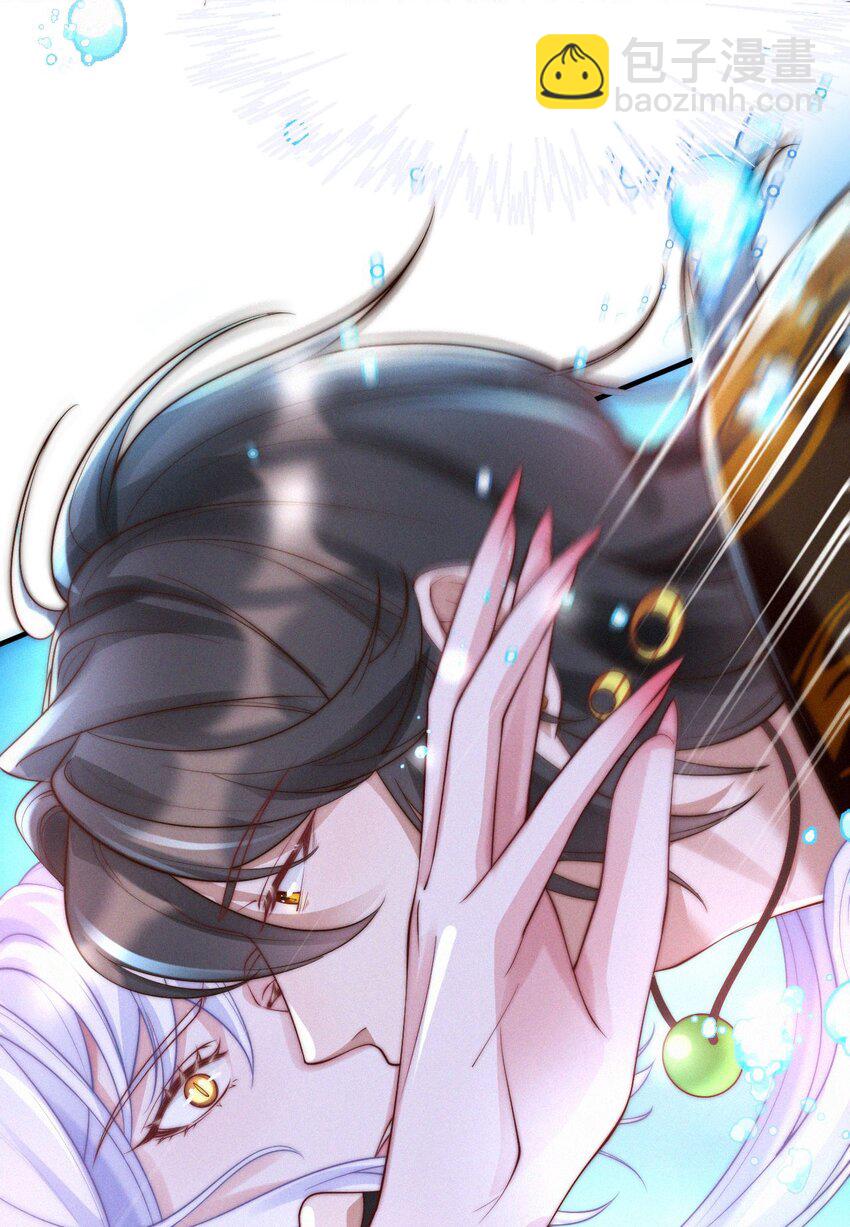 036 趁火打劫-第38话