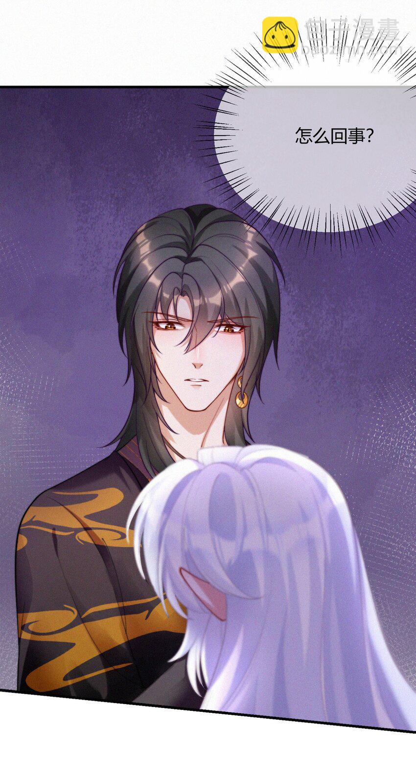 036 趁火打劫-第38话