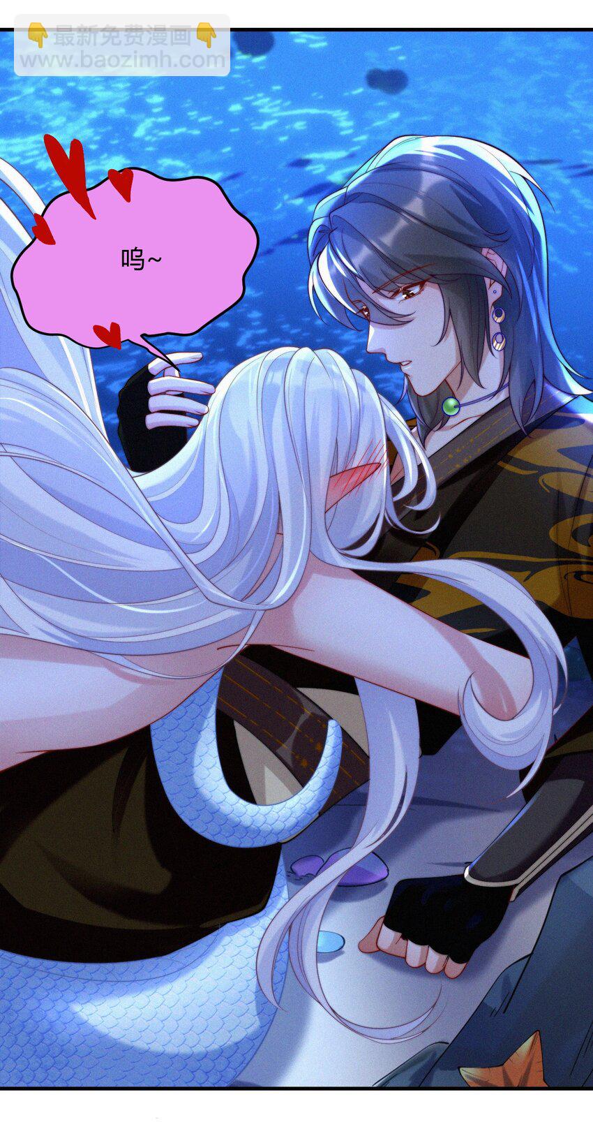 036 趁火打劫-第38话