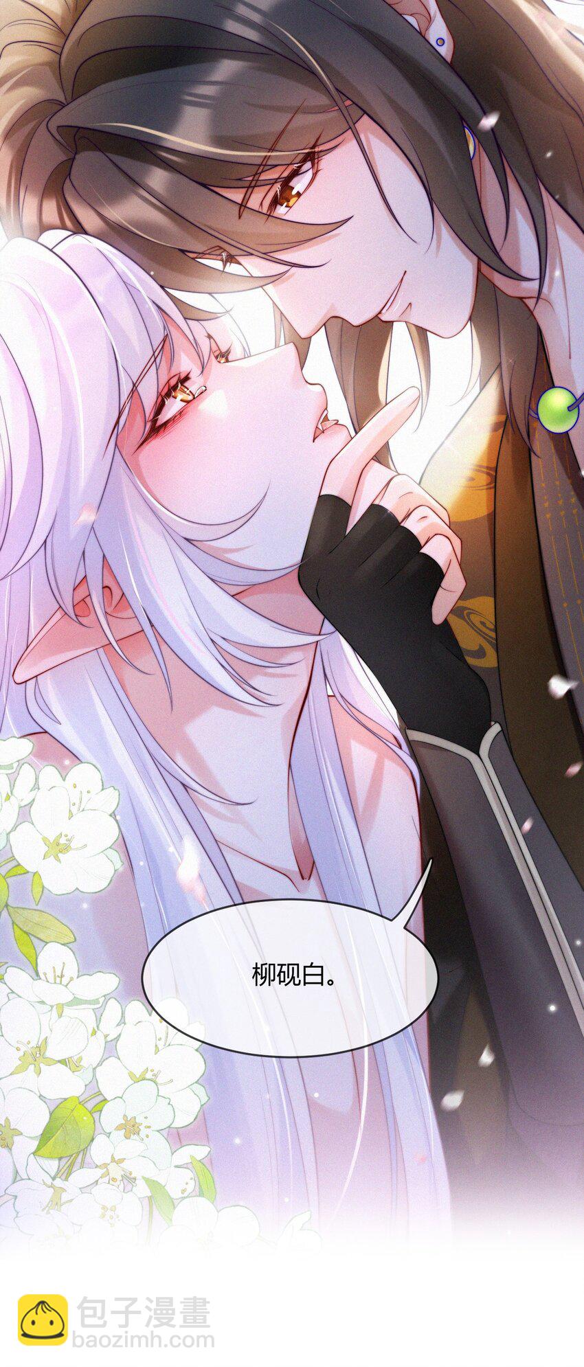 036 趁火打劫-第38话