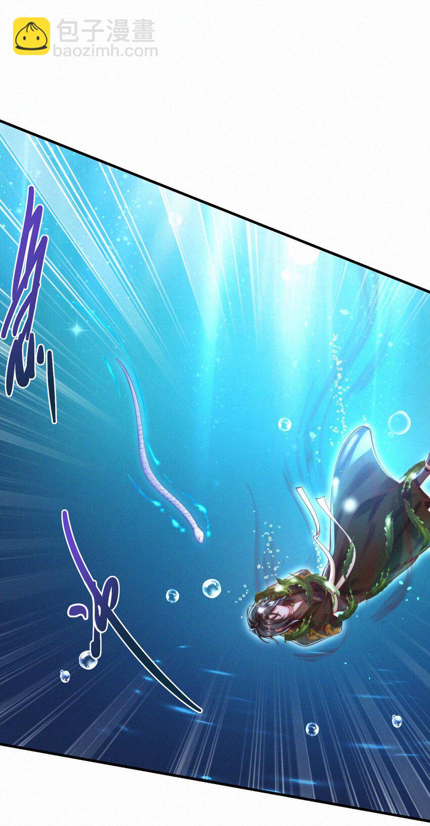 036 趁火打劫-第38话