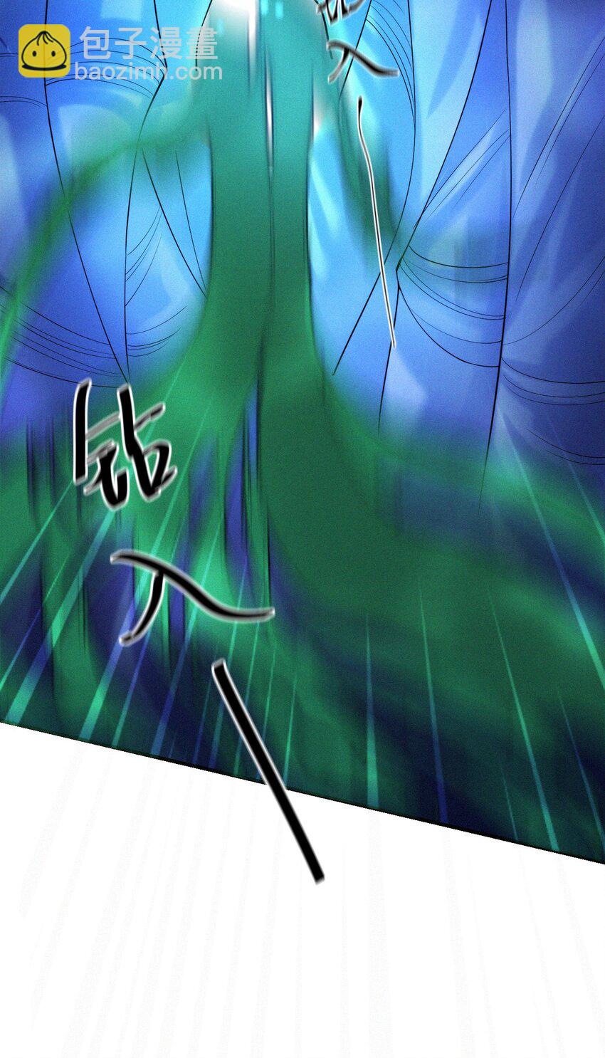 038 小醉蛇-第40话