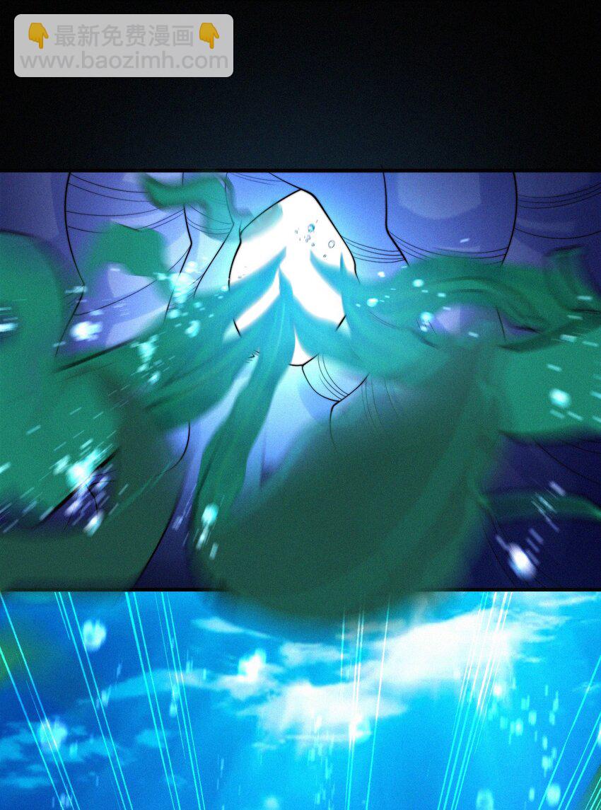 038 小醉蛇-第40话