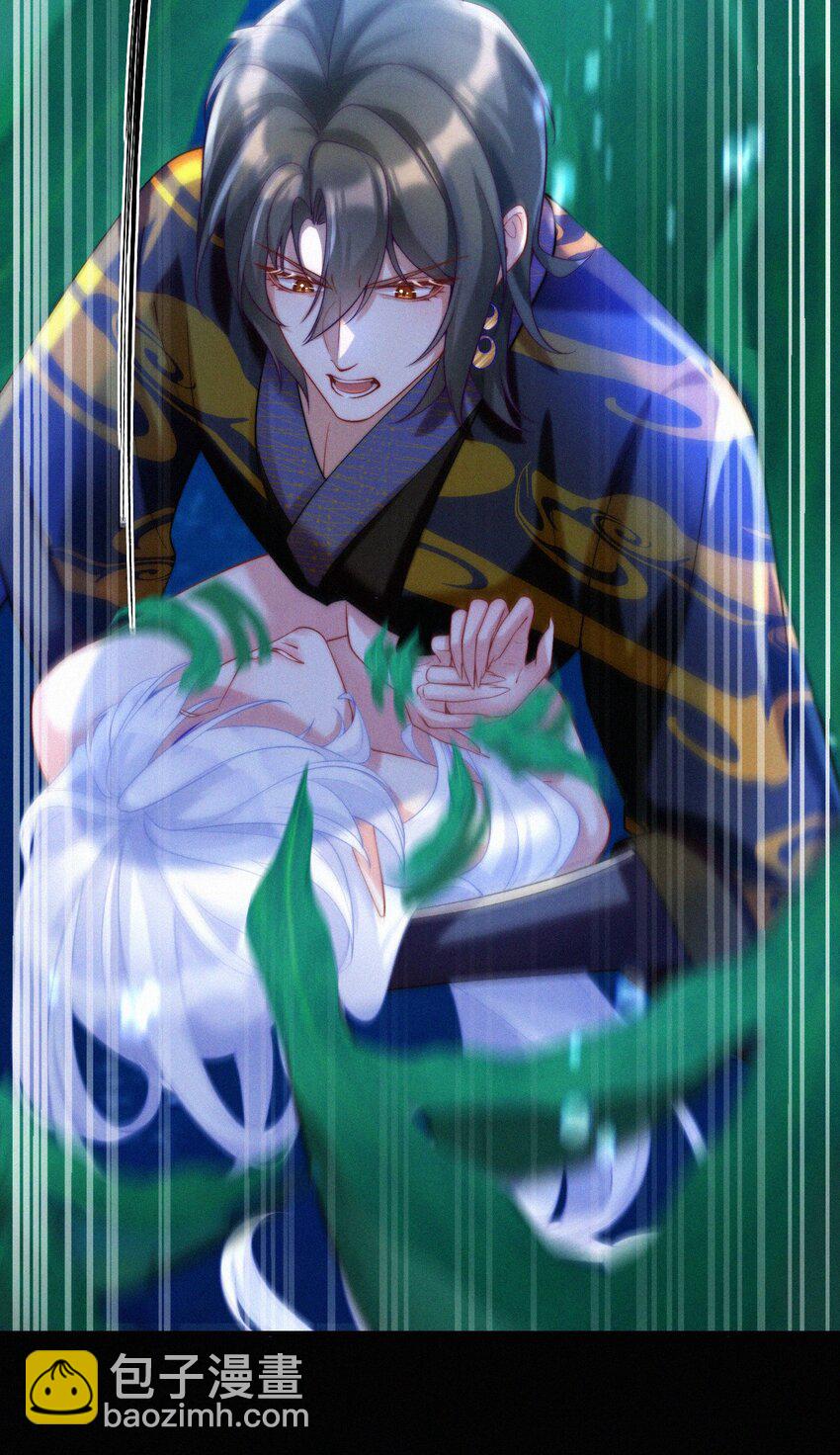 038 小醉蛇-第40话