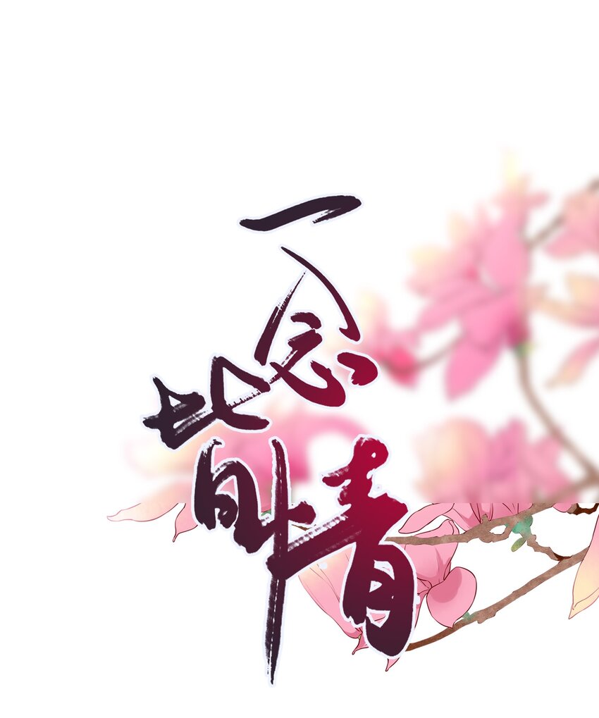 040 天降正义-第42话