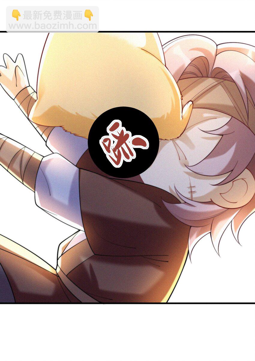 040 天降正义-第42话