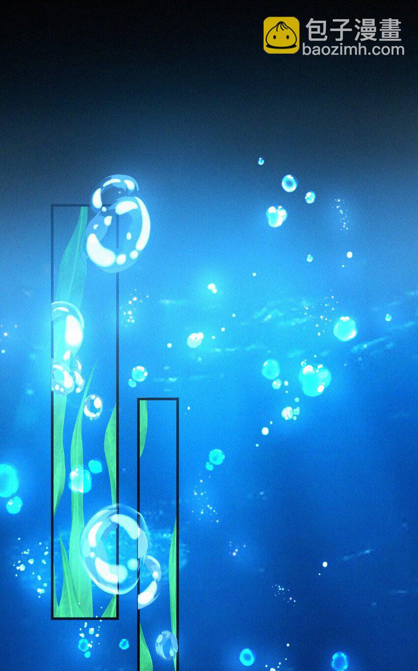 040 天降正义-第42话