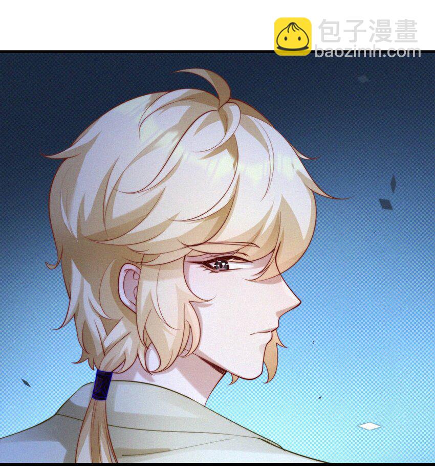 046 重蹈覆辙(1/2)-第48话