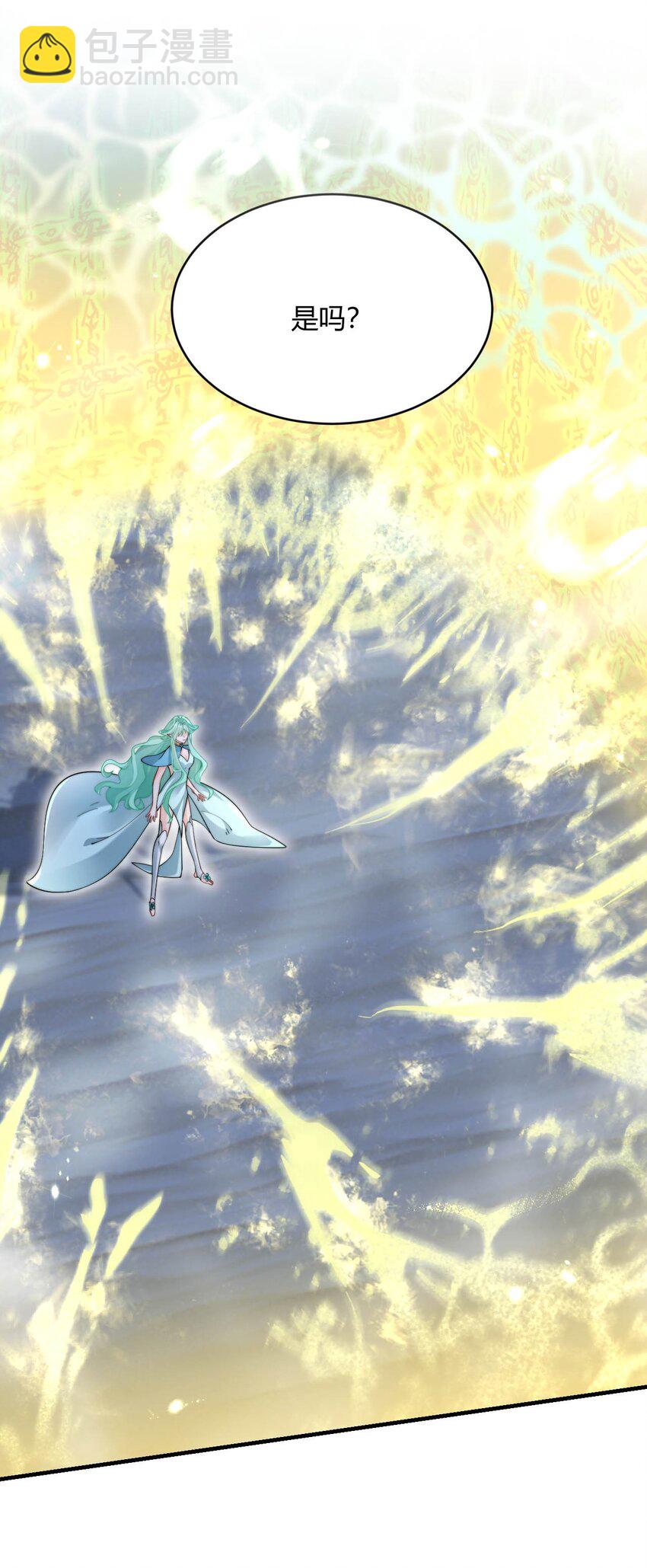 046 重蹈覆辙(1/2)-第48话