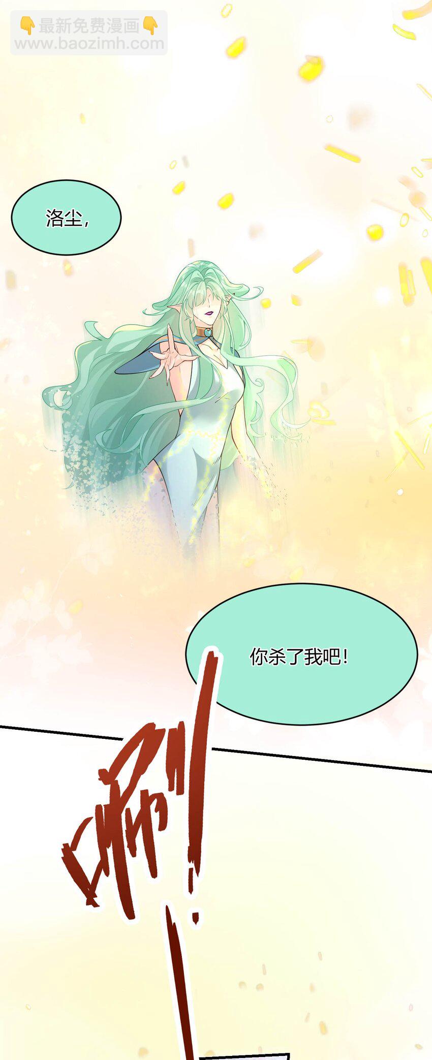 046 重蹈覆辙(1/2)-第48话