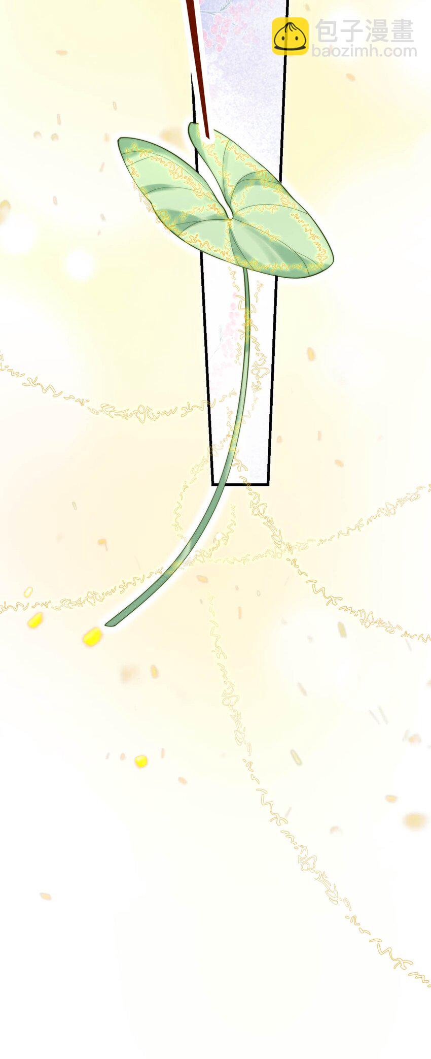 046 重蹈覆辙(1/2)-第48话