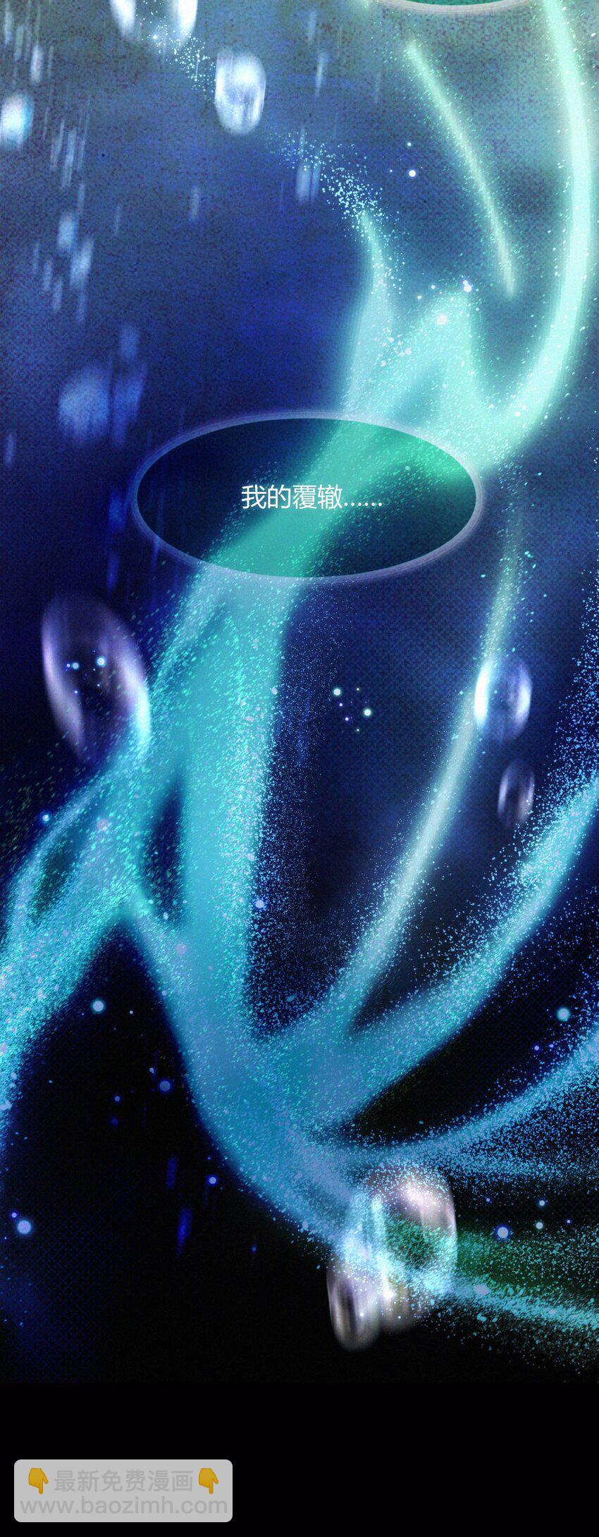 046 重蹈覆辙(1/2)-第48话