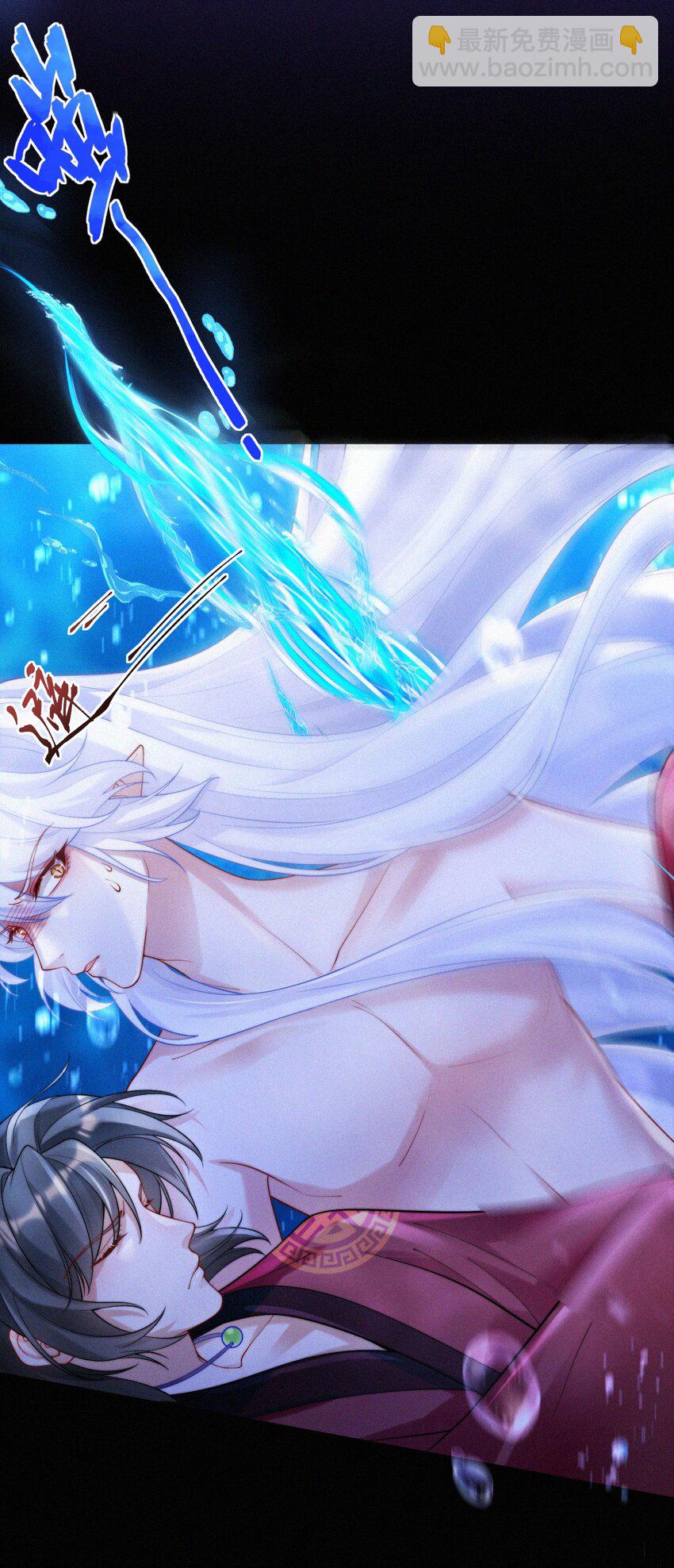 046 重蹈覆辙(1/2)-第48话