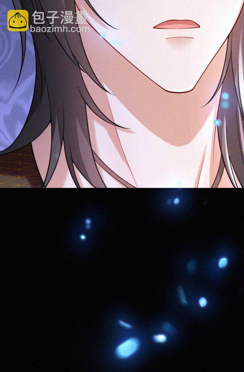 048 你是我的-第50话