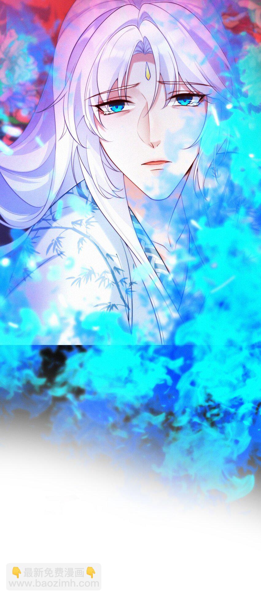 048 你是我的-第50话