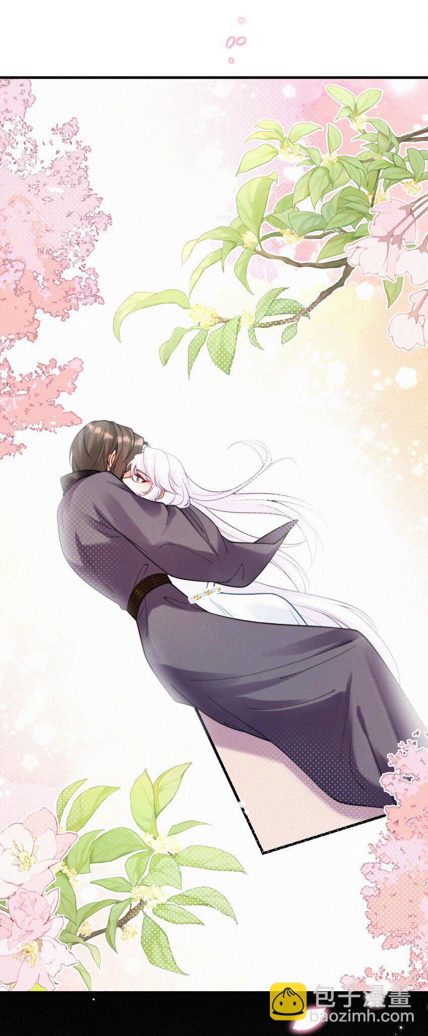 048 你是我的-第50话