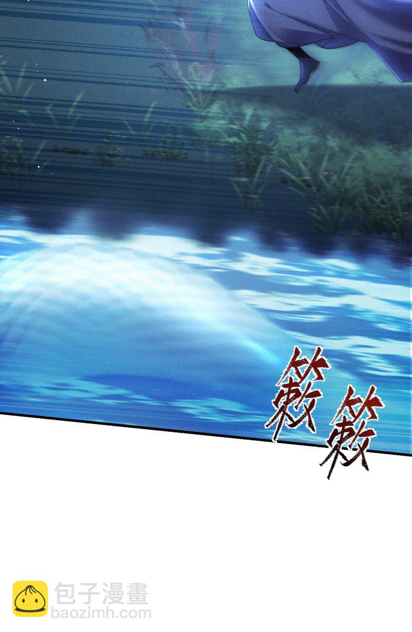 050 老熟人(1/2)-第52话