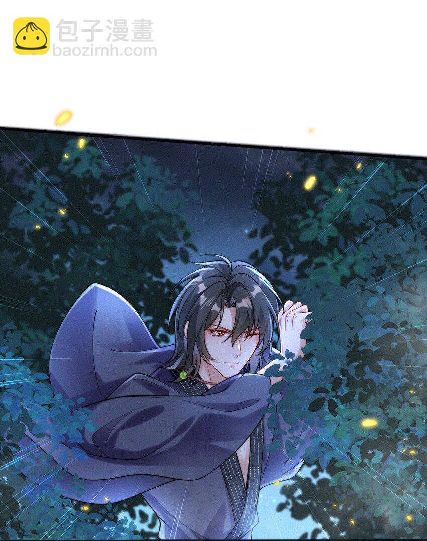 050 老熟人(1/2)-第52话