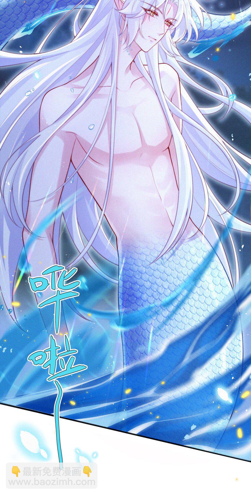 050 老熟人(1/2)-第52话