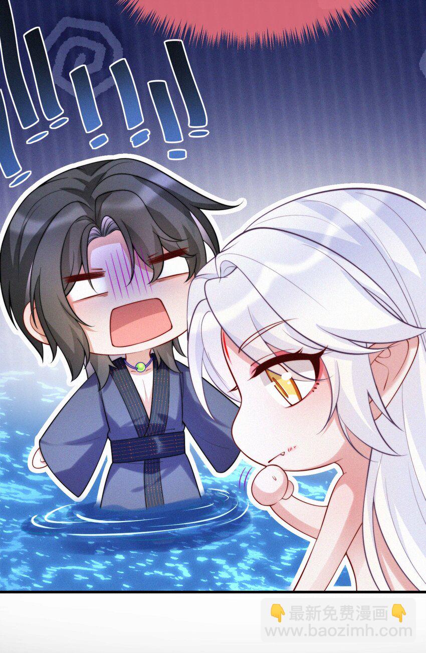 050 老熟人(1/2)-第52话