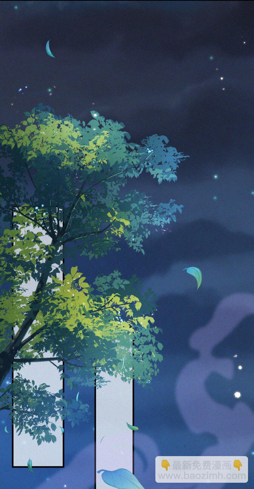 052 失而复得(1/2)-第54话