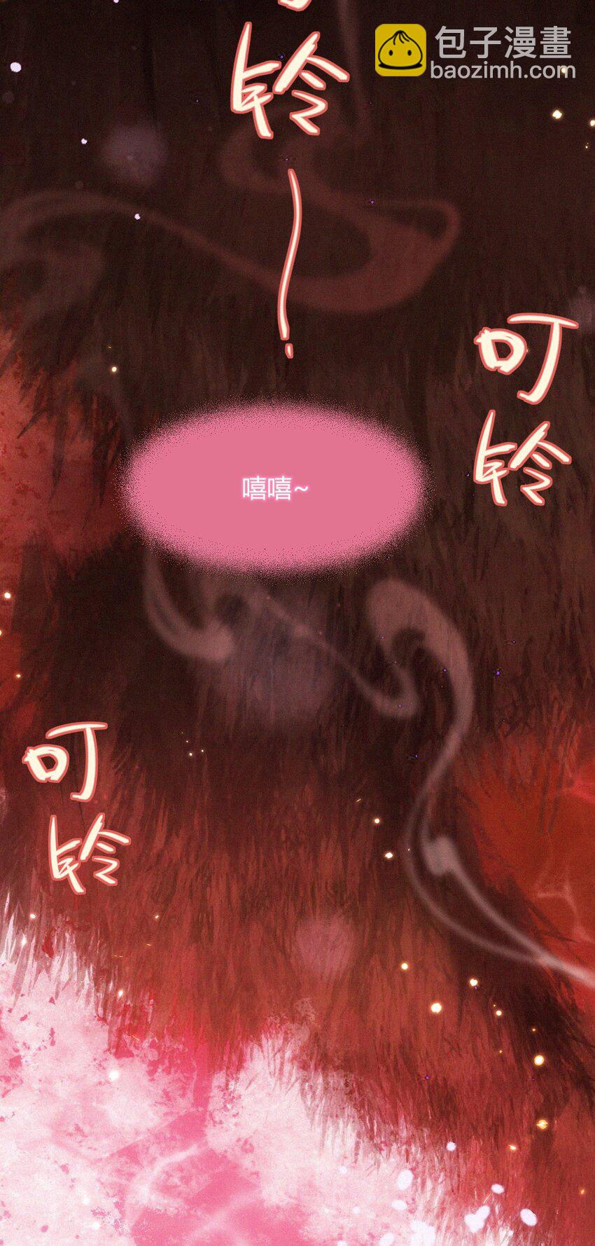 052 失而复得(1/2)-第54话