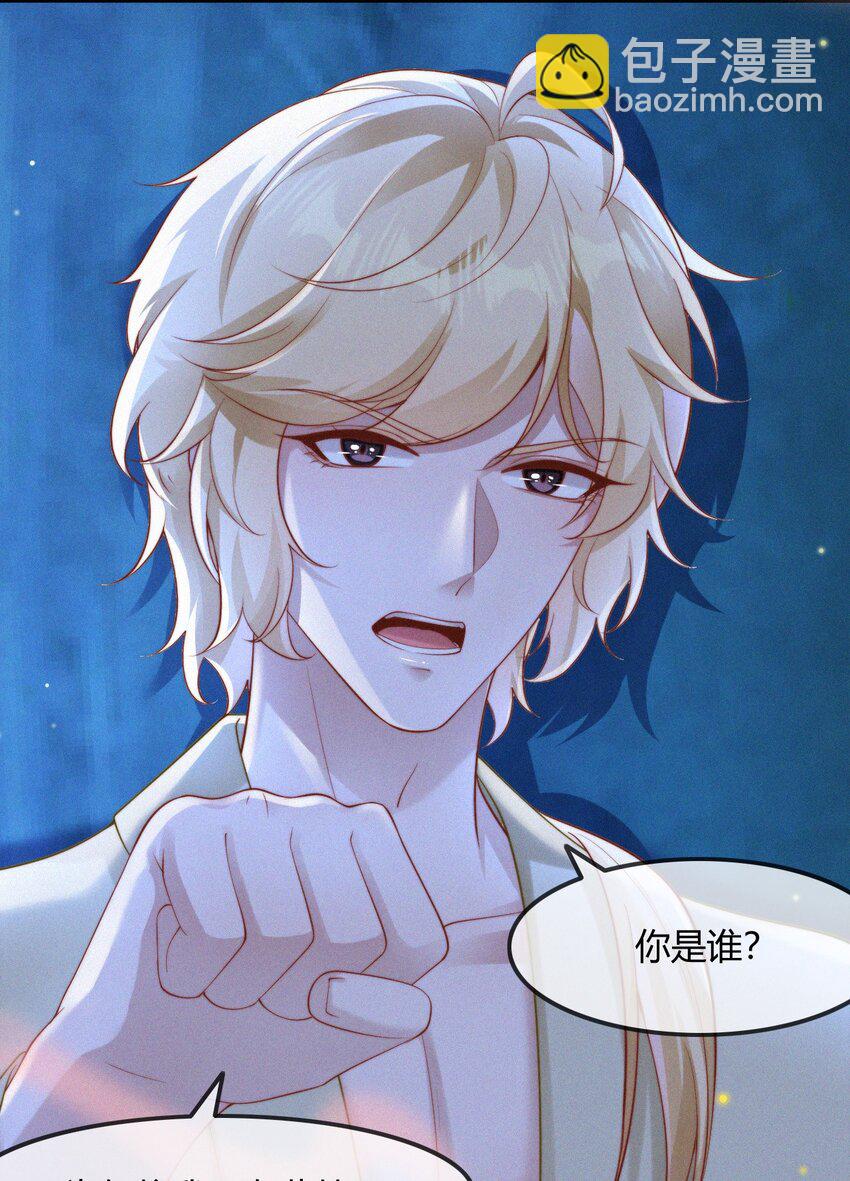 052 失而复得(1/2)-第54话