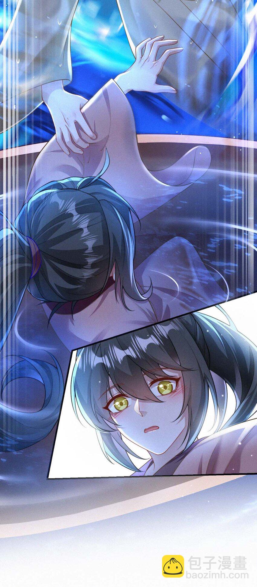 056 镜花水月-第58话