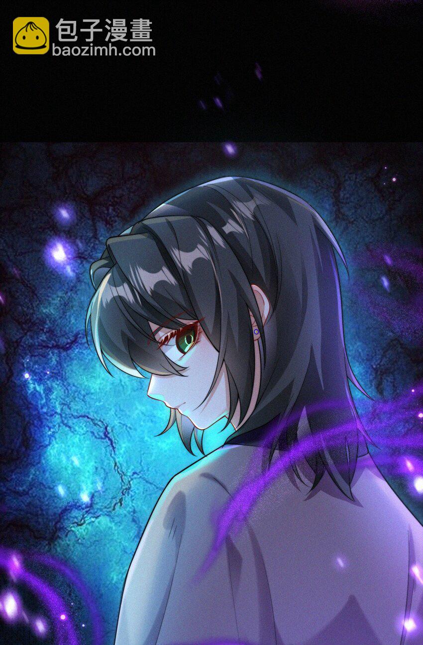 056 镜花水月-第58话