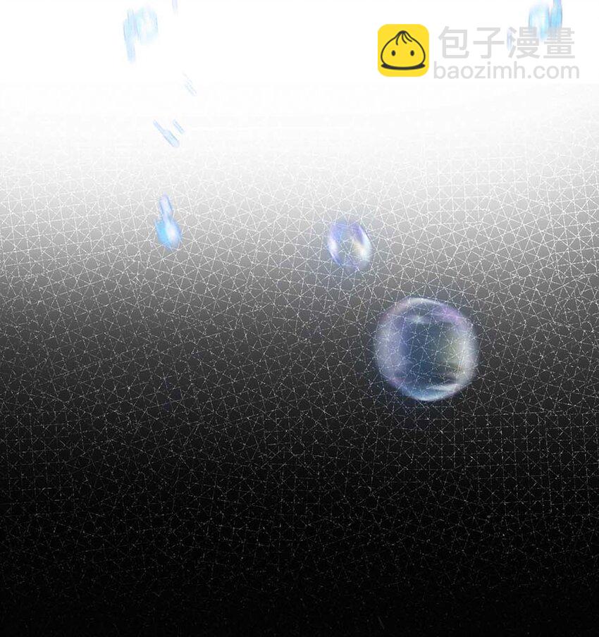 056 镜花水月-第58话