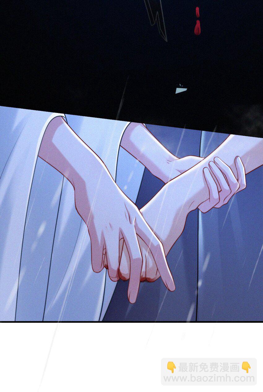 058 他的心声-第60话