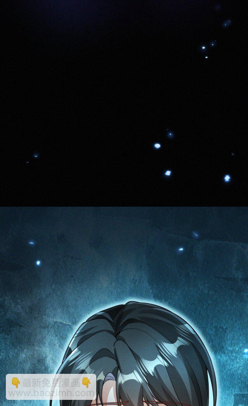 058 他的心声-第60话