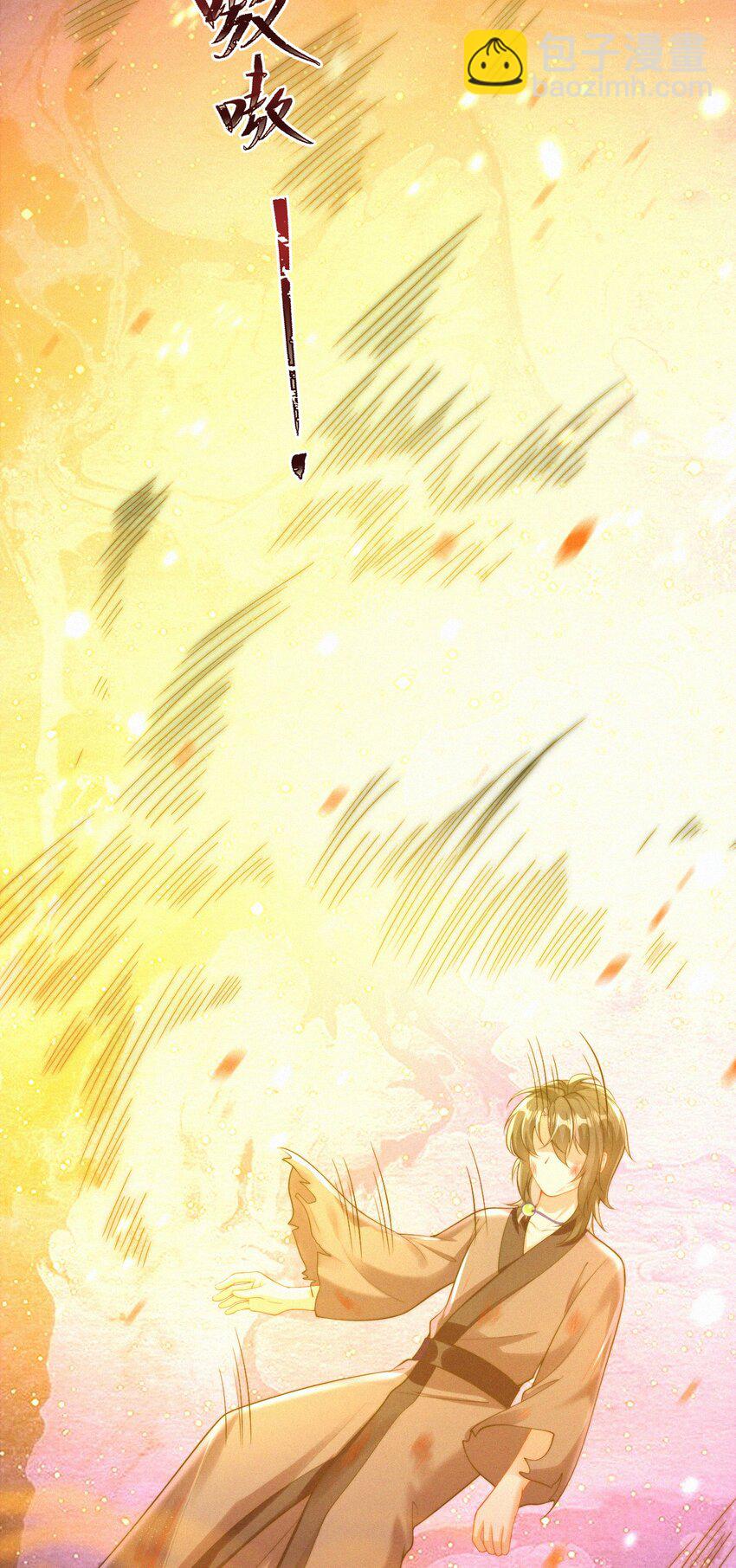 058 他的心声-第60话