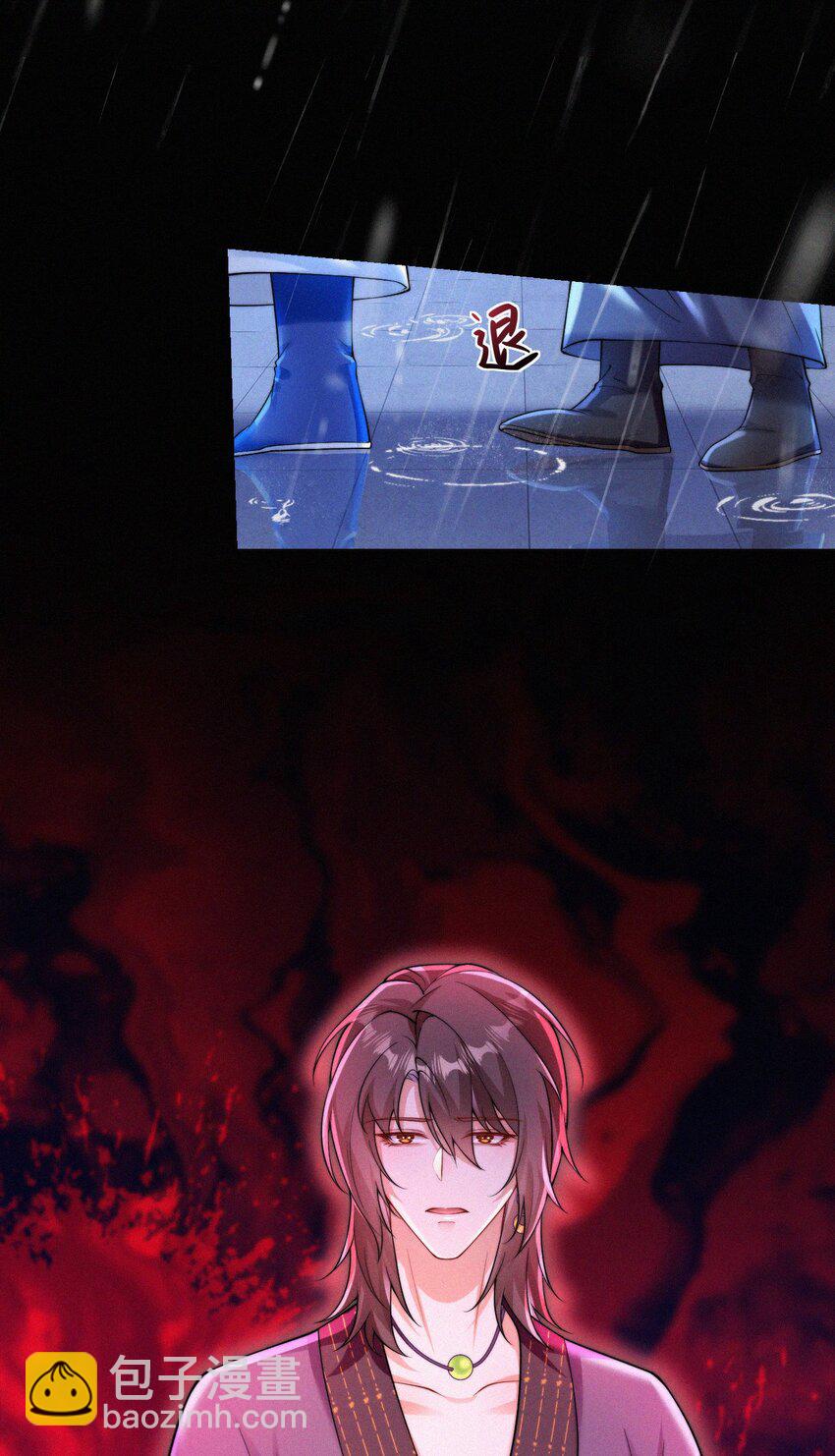 058 他的心声-第60话