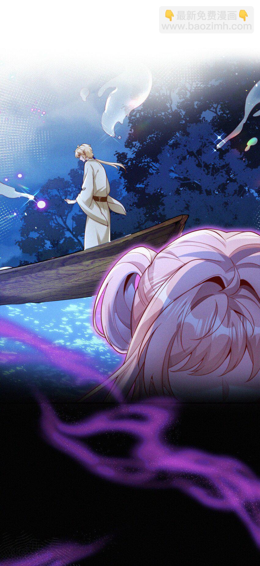 061 应天劫-第64话