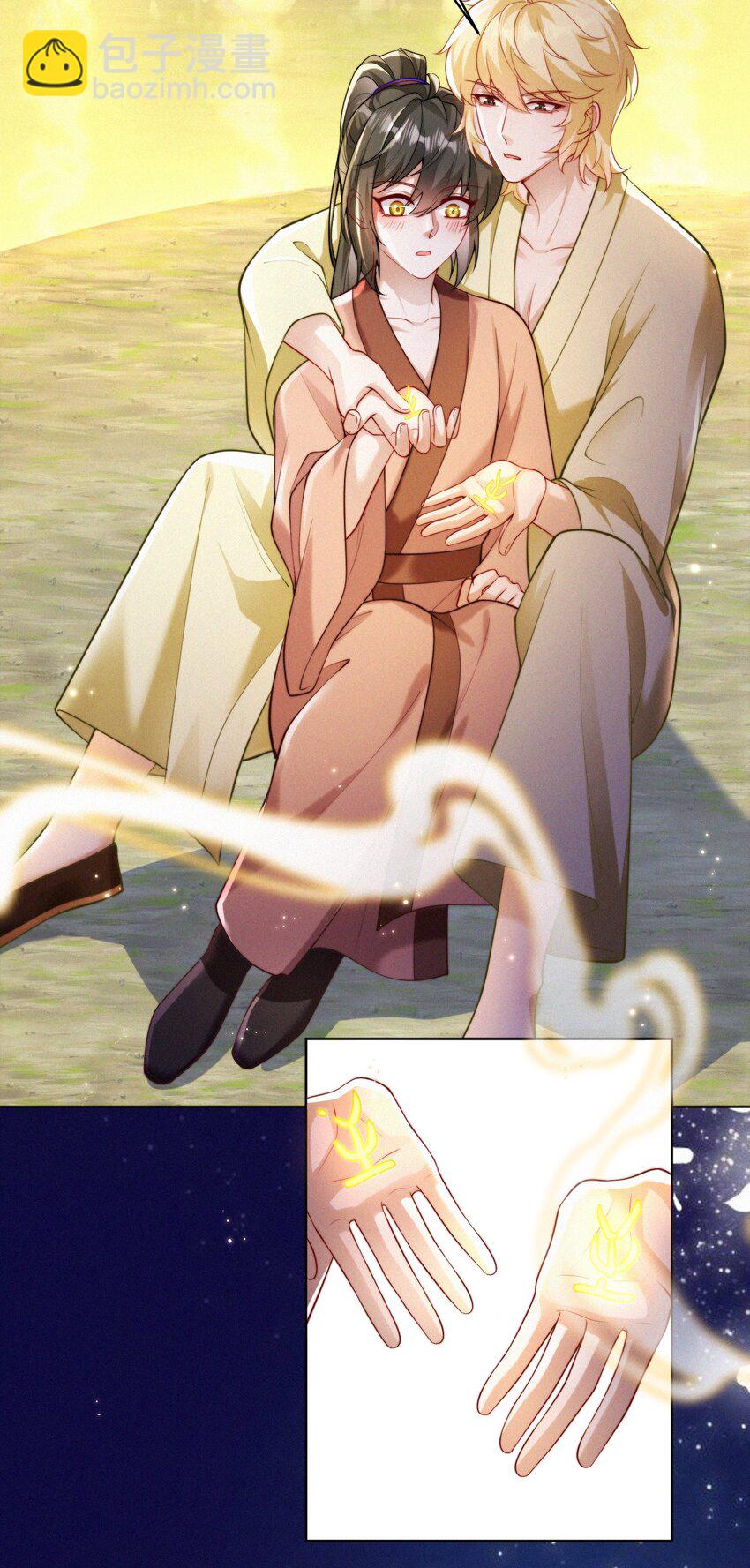 065 冬眠的蛇(1/2)-第68话