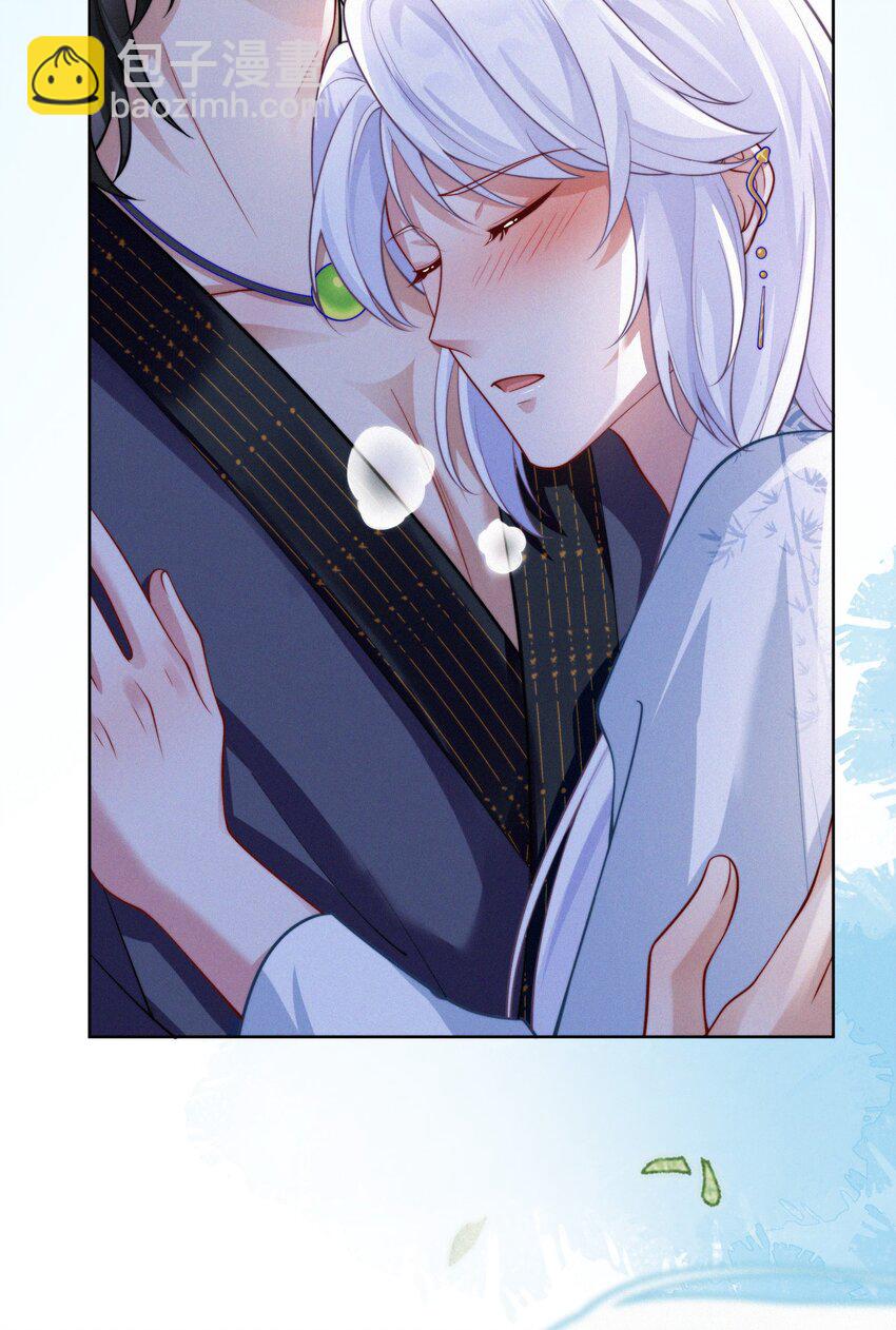 065 冬眠的蛇(1/2)-第68话