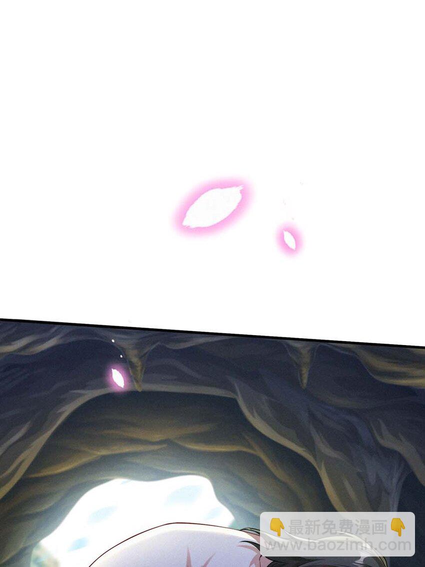 065 冬眠的蛇(1/2)-第68话