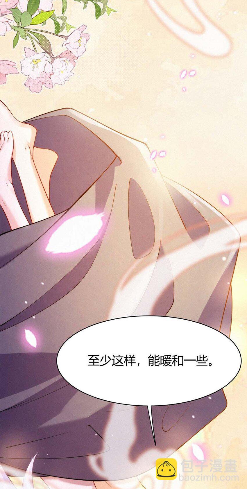 065 冬眠的蛇(1/2)-第68话