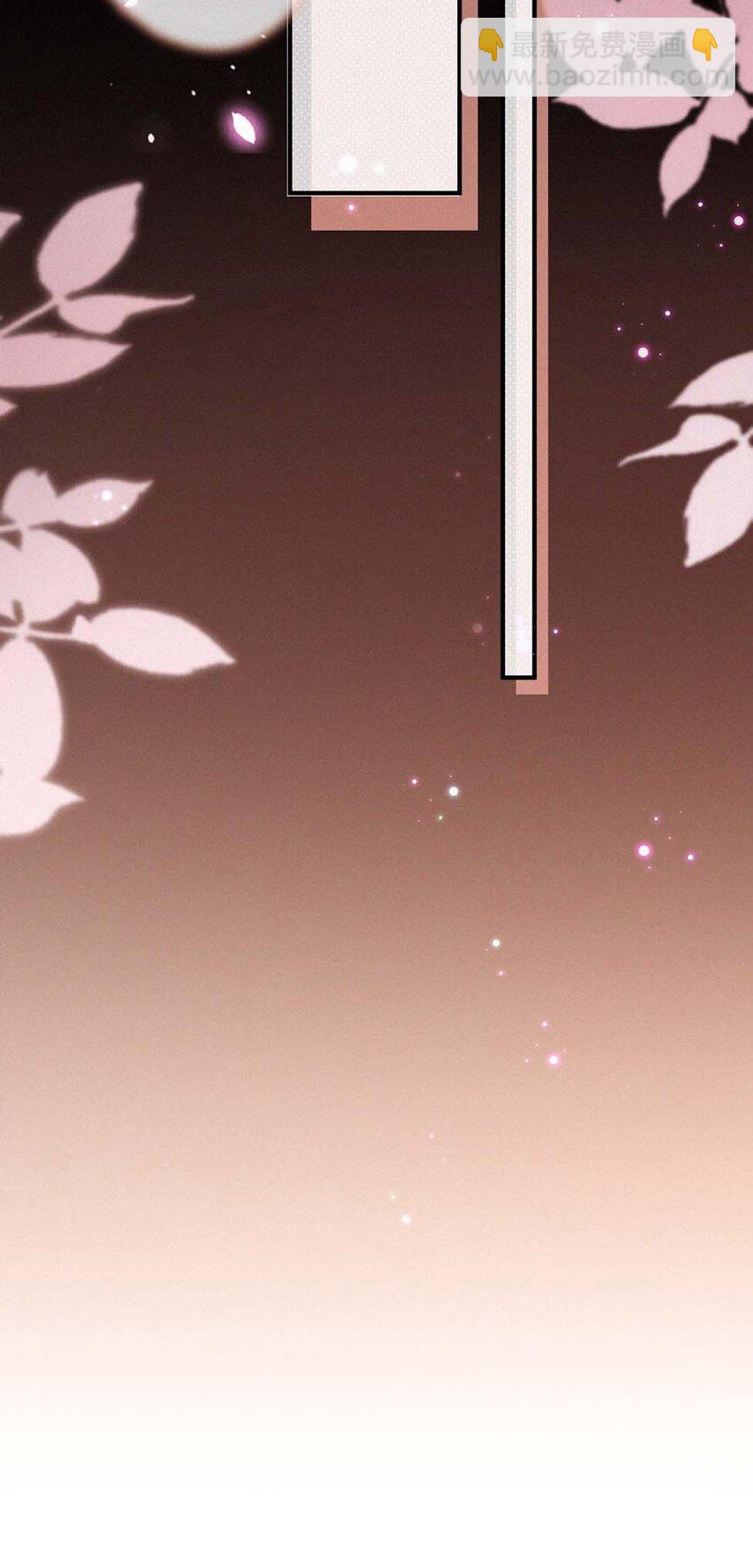 065 冬眠的蛇(1/2)-第68话