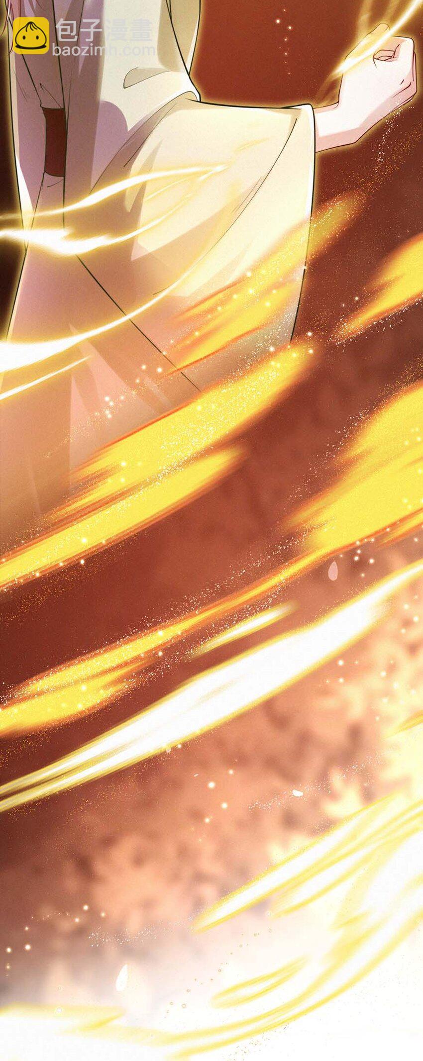 065 冬眠的蛇(1/2)-第68话