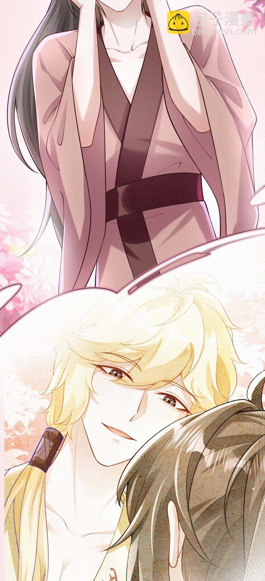 065 冬眠的蛇(1/2)-第68话