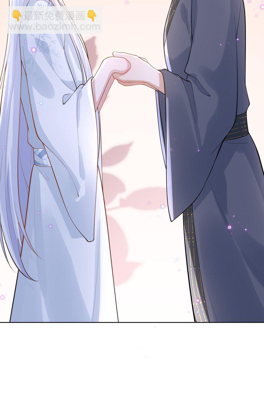 067 新娘(1/2)-第70话