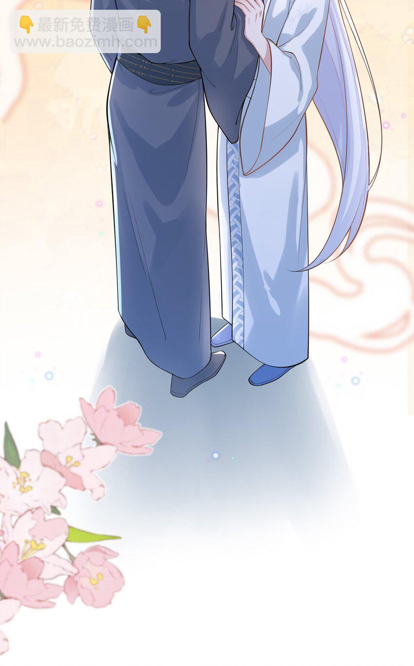 067 新娘(1/2)-第70话