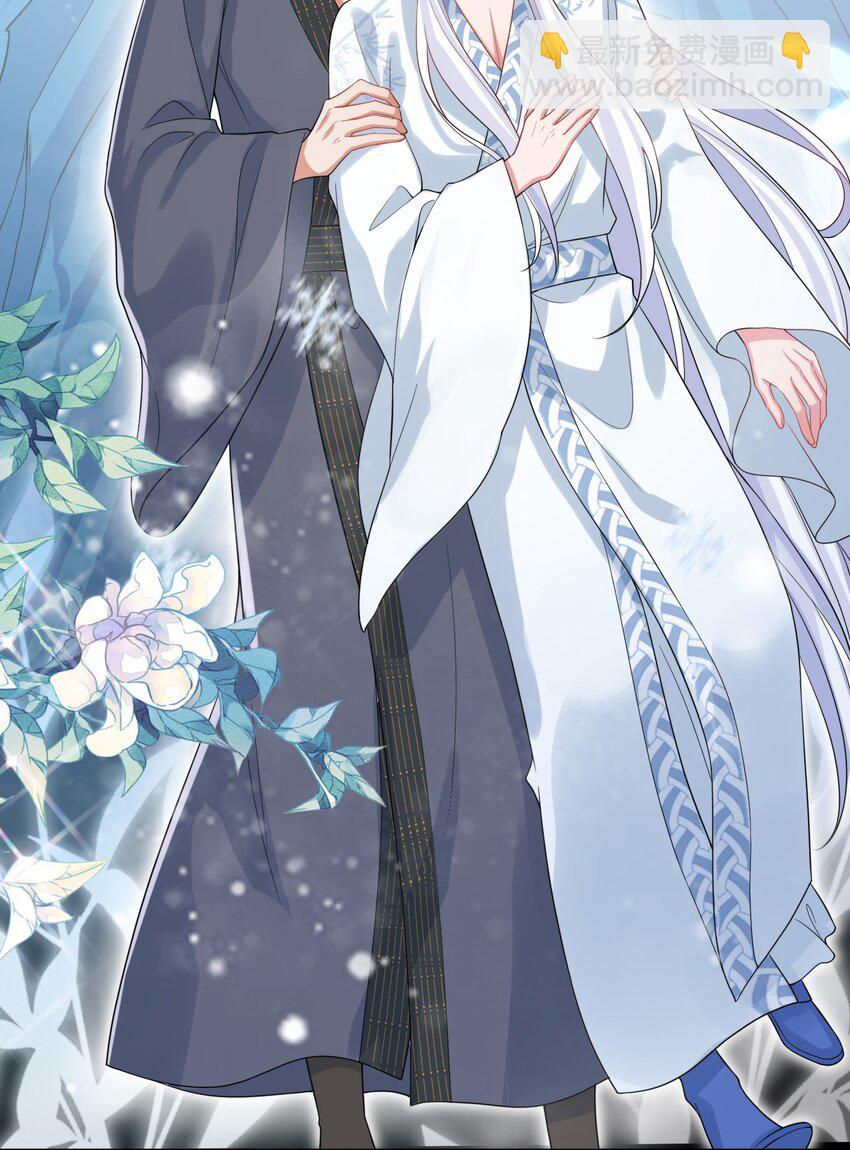 067 新娘(1/2)-第70话