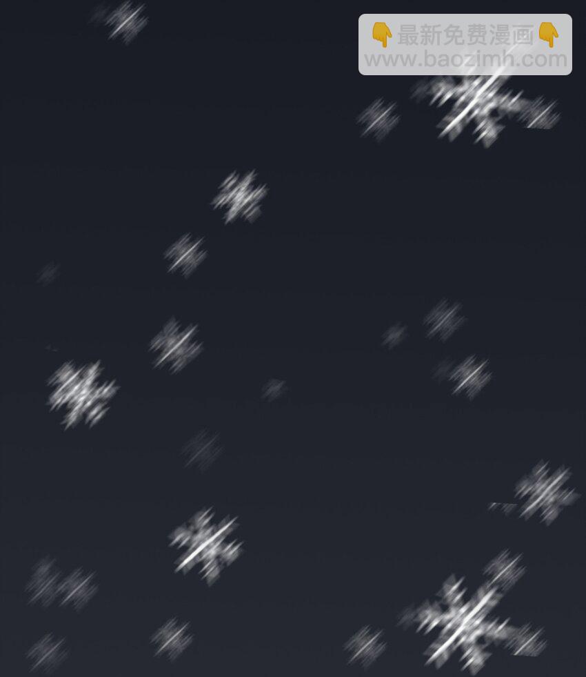 067 新娘(1/2)-第70话