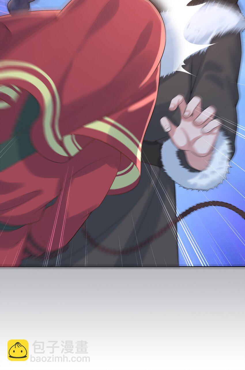 067 新娘(1/2)-第70话