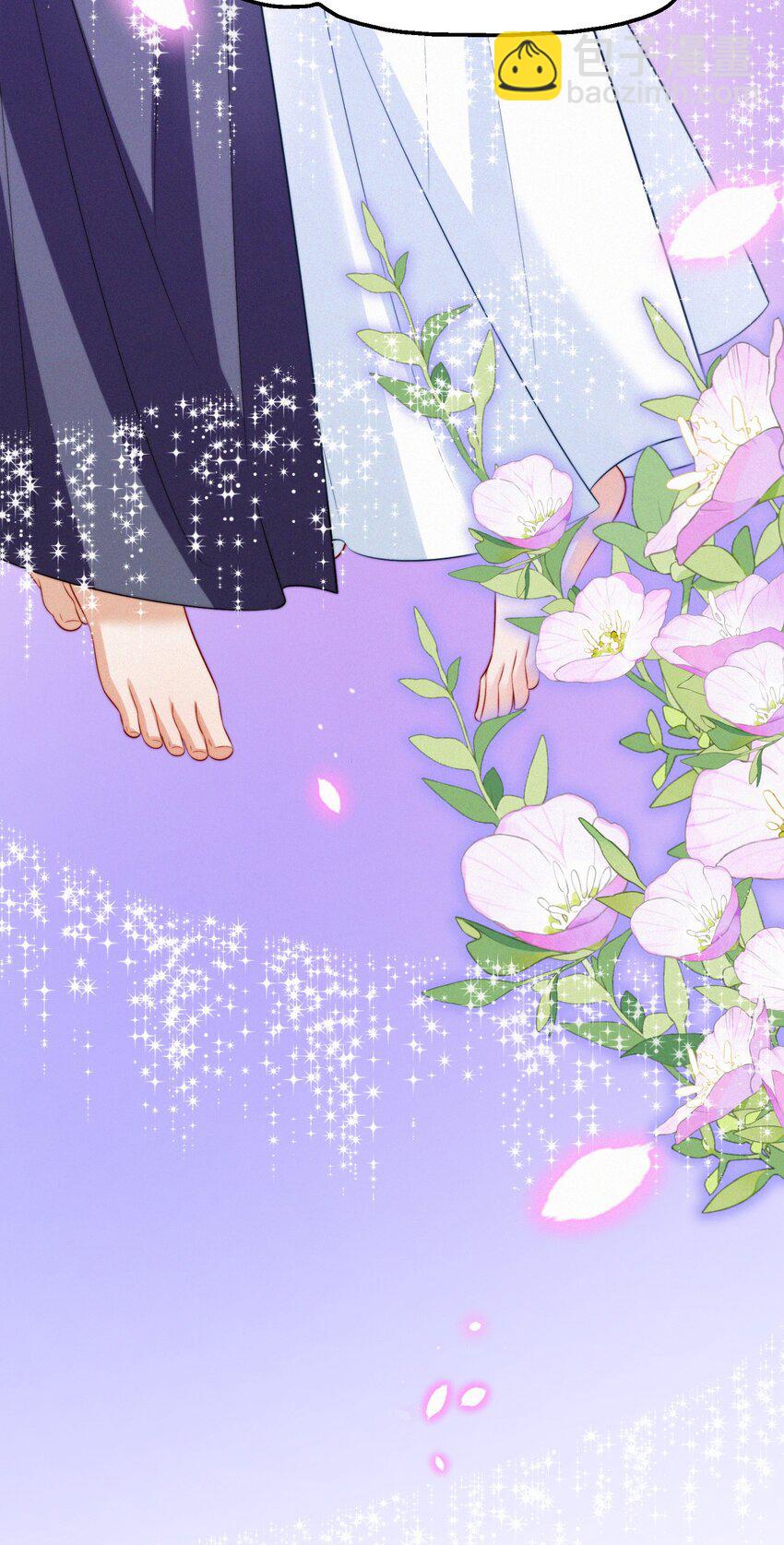 067 新娘(1/2)-第70话