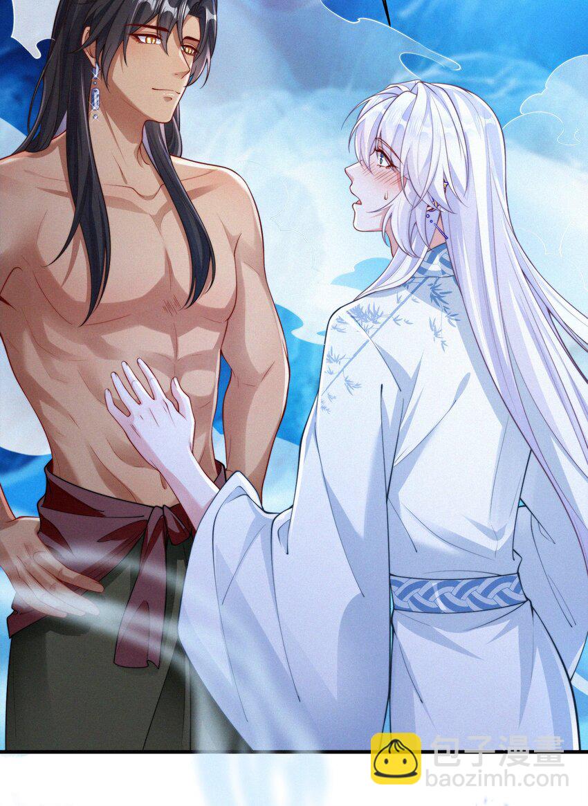 069 两条蛇(1/2)-第72话